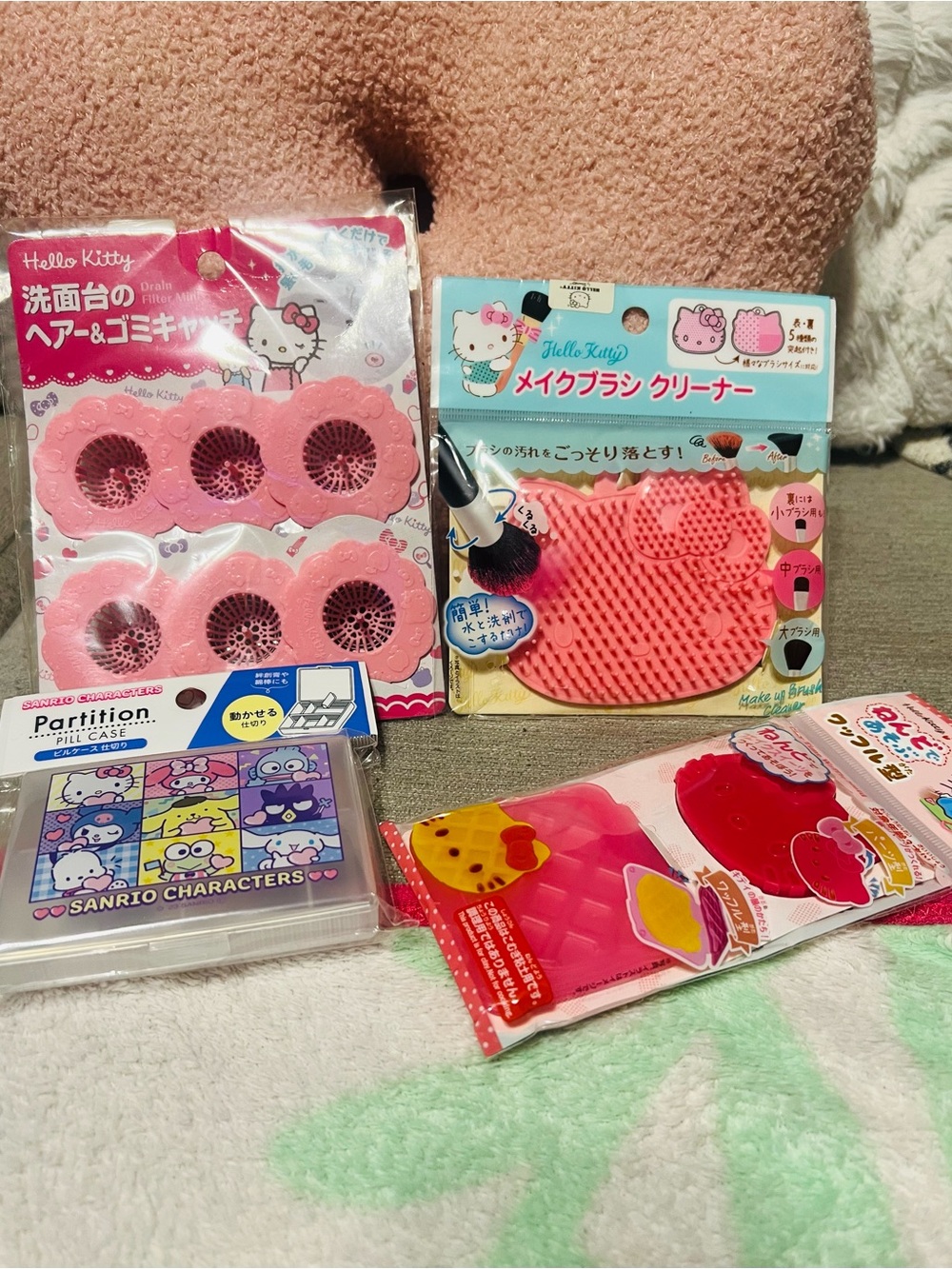 Hello Kitty Pink Makeup Brush Cleaning Mat & Accessories Set